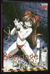 BondageMansion.jpg